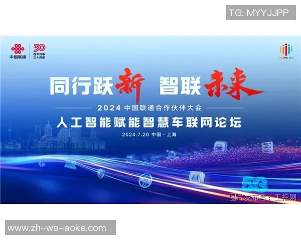 足球不断传承与创新的魅力探讨与未来发展展望