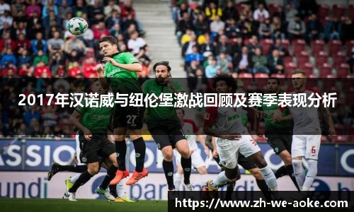澳客官方网