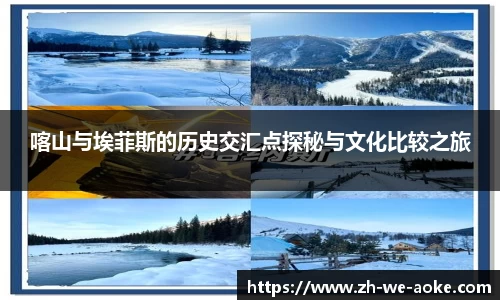 澳客官方网