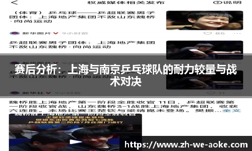 澳客官方网