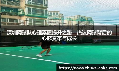 澳客官方网