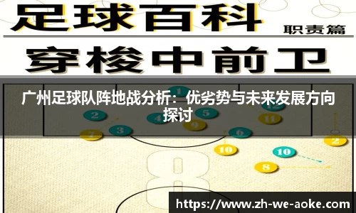 澳客官方网